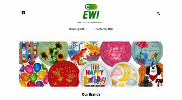 ewilhk.com