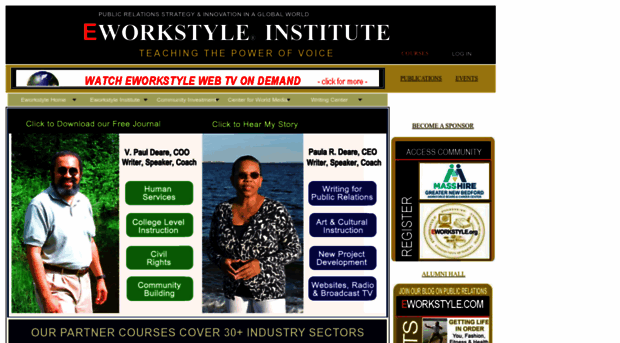 eworkstyle.com