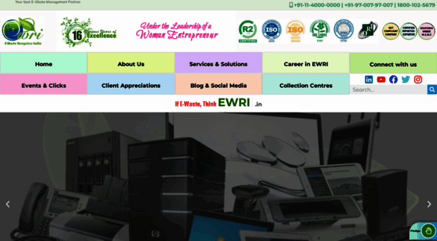 ewri.in