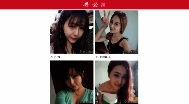 ewt8.xefgf.cn