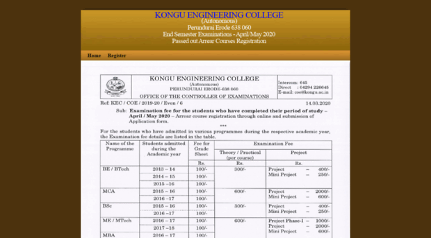 exam.kongu.edu