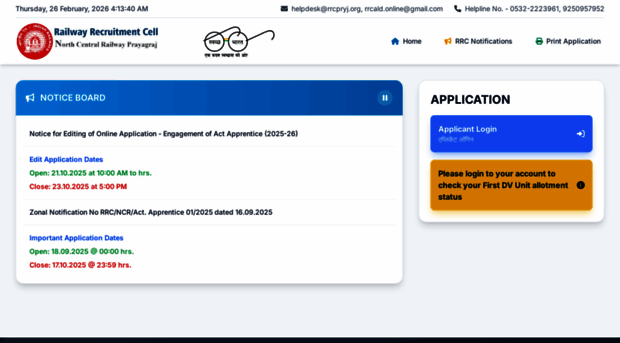 examerp.com