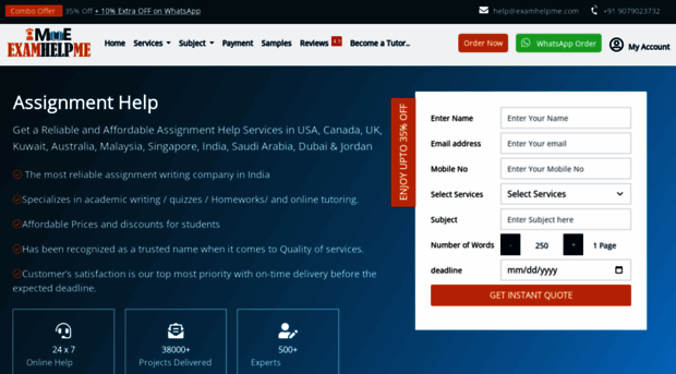 examhelpme.com