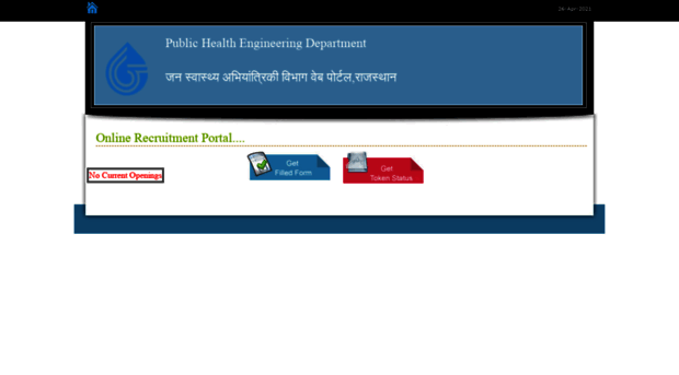 examphed.rajasthan.gov.in