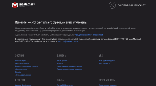 example.com.ru