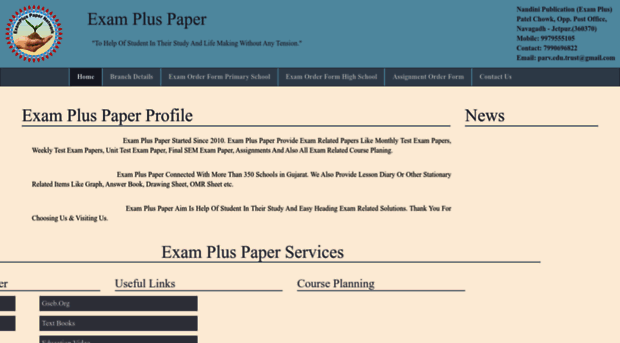 exampluspaper.com