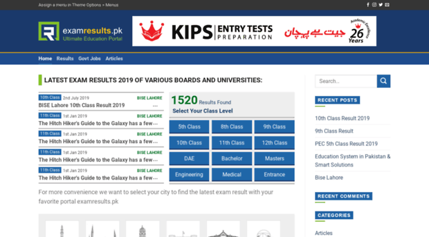 examresults.pk