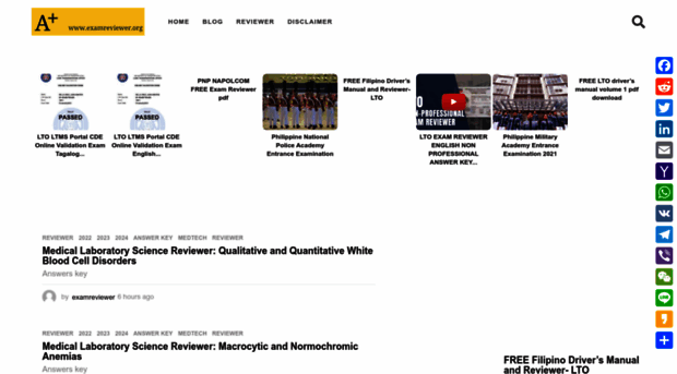 examreviewer.org