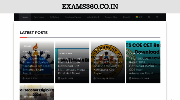 exams360.co.in