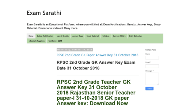 examsarathi.blogspot.com