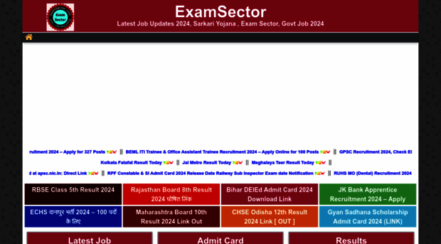 examsector.com