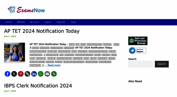 examsnow.in