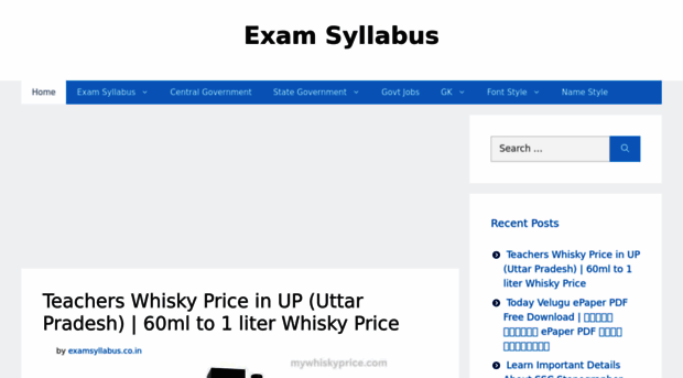 examsyllabus.co.in