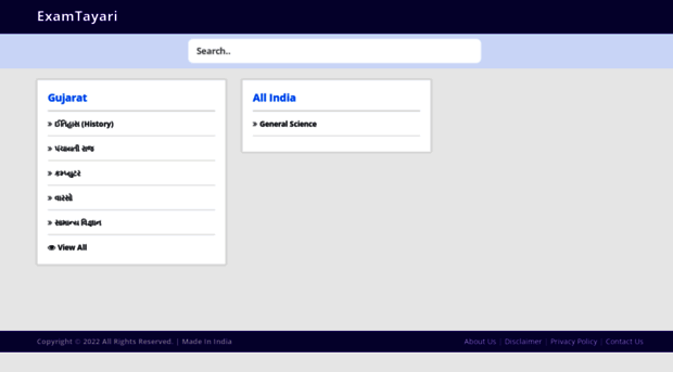 examtayari.in