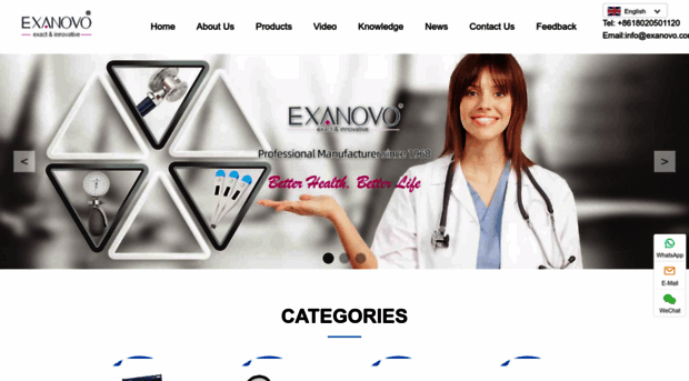 exanovomed.com