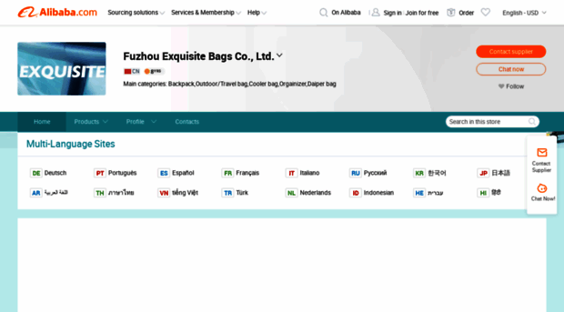 exbag.en.alibaba.com