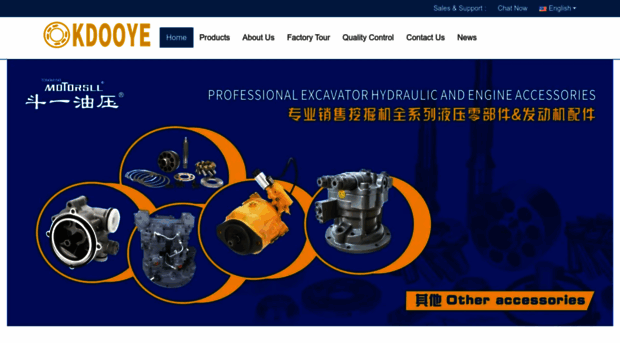 excavators-part.com