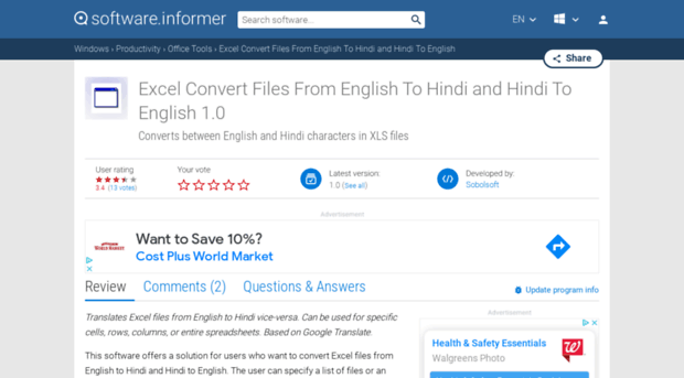 excel-convert-files-from-english-to-hind.software.informer.com