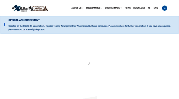 excel.hkapa.edu