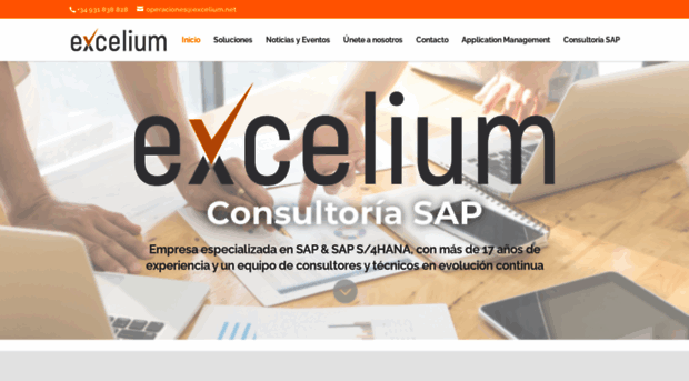 excelium.net