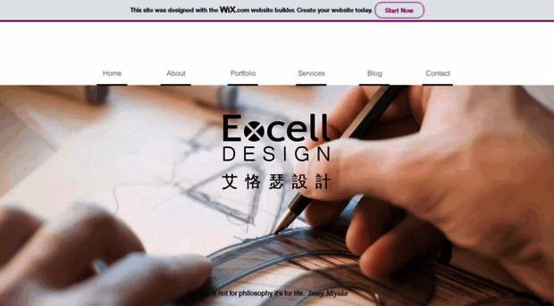 excell-design.com