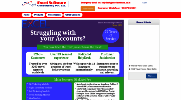 excelsoftware.co.in