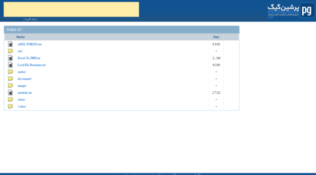 excelsoftware.persiangig.com
