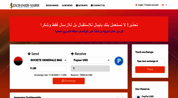 exchanger-maroc.com