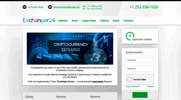 exchanger24.org