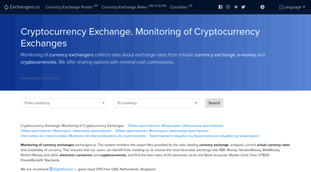 exchangers.io