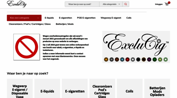 exclucig.com