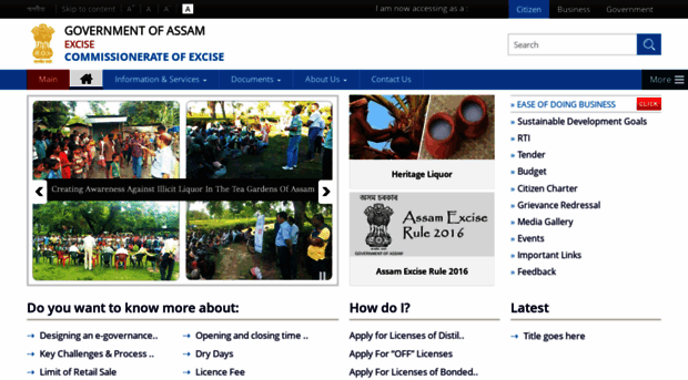 excom.assam.gov.in - Home | Commissionerate of Exci... - Excom Assam