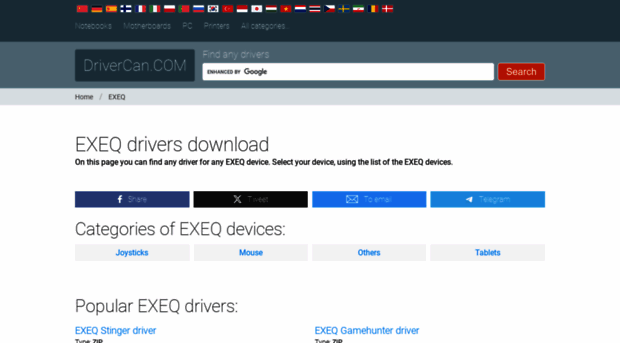 exeq.drivercan.com