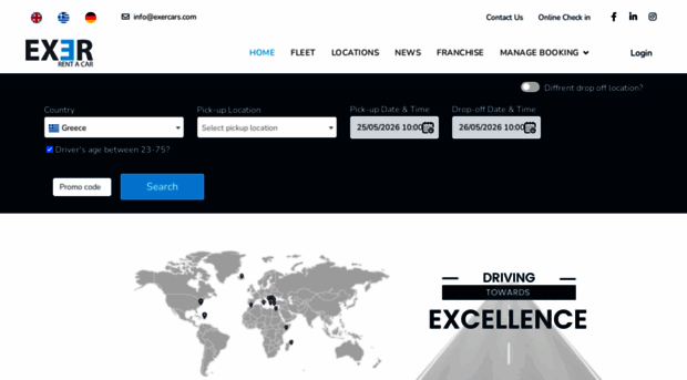 exercars.com