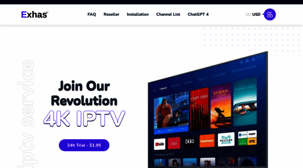 exhas.com