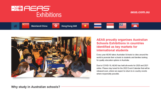 exhibitions.aeas.com.au