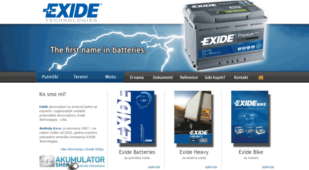 exide.rs