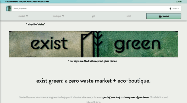 existgreen.com