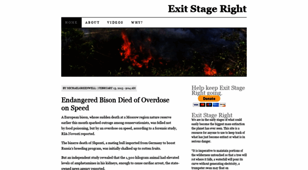 exitstageright.wordpress.com