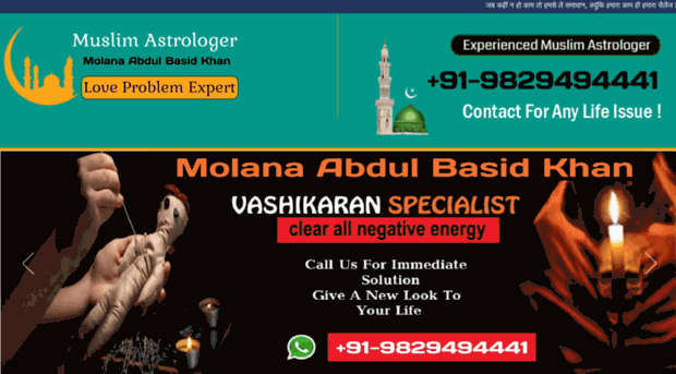 exlovebackmoulana.com