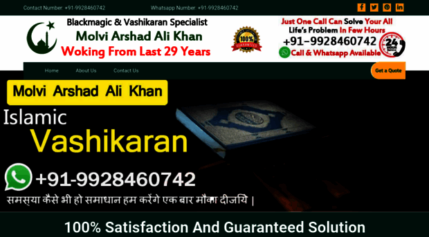 exlovebackvashikaran.com