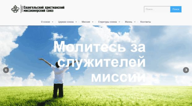 exmc.ru