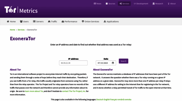 exonerator.torproject.org