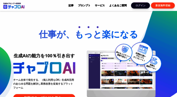 exp-p.com