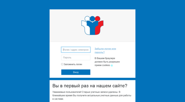 exp.rcmo.ru