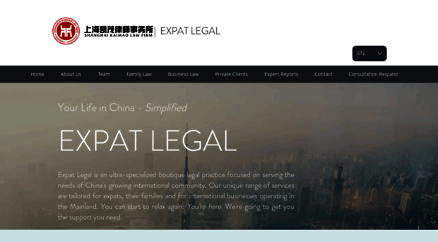 expatlegal.cn