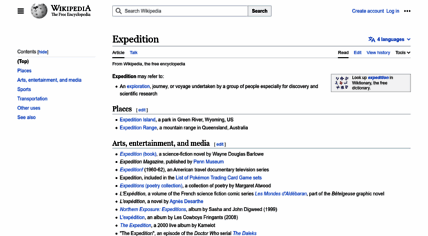 expedition.ru