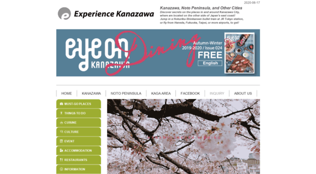 experience-kanazawa.com