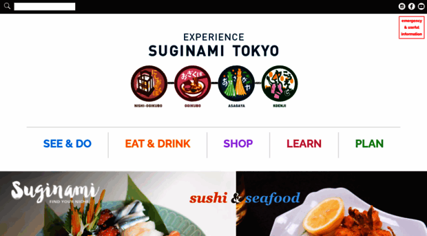 experience-suginami.tokyo