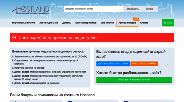 expert-kr.ru